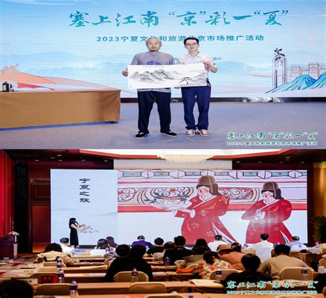 宁夏电商谷 - 企业网站建设公司 - 银川天脉网络