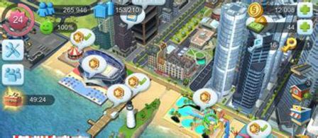 第二栋史诗建筑 - 模拟城市：我是市长-小米游戏中心