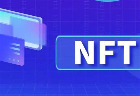 NFT开发为何要选择NFT平台开发公司 - 知乎
