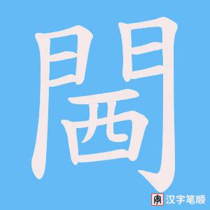 粤语正音学习详记（一） - 知乎