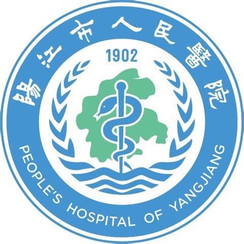 阳江市人民医院投资3.5亿元启动院区升级改造 | 阳江图片网