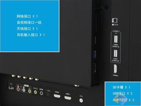 康佳KKTV 18.5英寸 电脑显示器 家用办公屏幕便携全高清液晶监控显示屏外接K20【图片 价格 品牌 评论】-京东