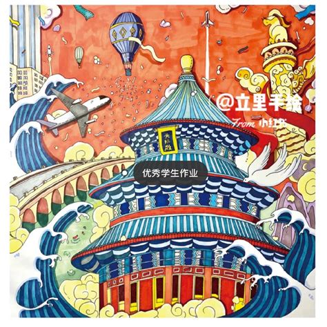 致敬建党百年——版画结课成果展示-连云港市艺术学校
