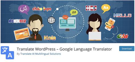 78个语种，多语言网站翻译-多语言网站管理 | DIGOOD多谷-Google海外营销平台
