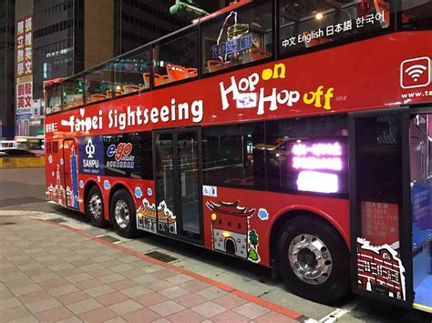 韩国诞生首辆无线充电电动巴士 更高效便捷_科技_环球网