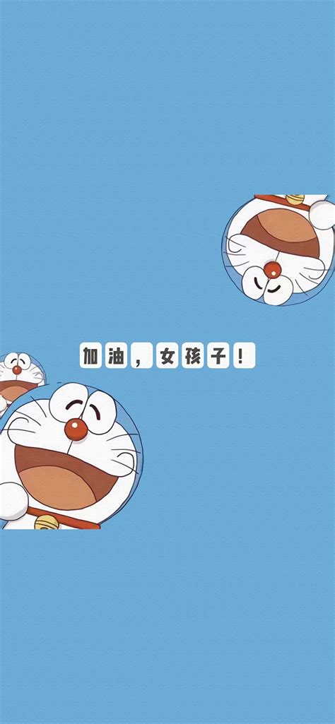 哆啦A梦系列壁纸图片 哆啦A梦系列壁纸图片