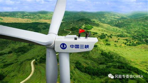 甘肃清水县的山风“挣钱了”-国际风力发电网