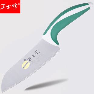 nation states 的图像结果