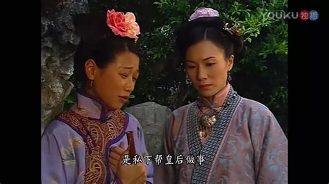 金枝欲孽（2004年戚其义执导古装电视剧） - 搜狗百科