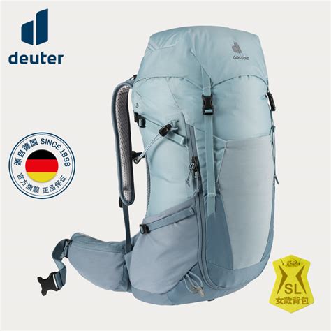 德国多特deuter进口女双肩包 蓝精灵登山包 35+10SL 轻户外大容量防水背包-户外背包-优个网