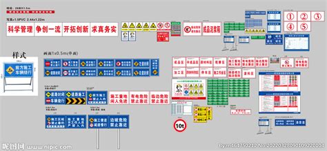 郑州路桥工程公司LOGO设计|平面|标志|高邦设计 - 原创作品 - 站酷 (ZCOOL)