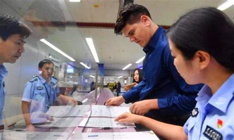 中国国家移民局：三季度出入境人员2千万人次_凤凰网视频_凤凰网
