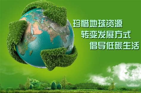 大气污染防治行动计划——发挥市场作用 完善经济政策_中华人民共和国生态环境部