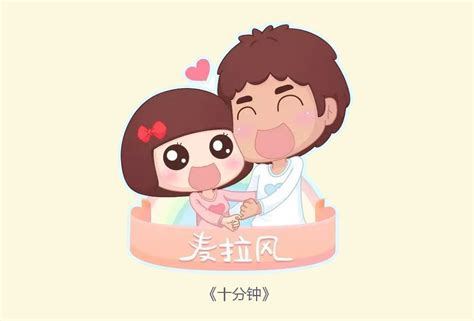 韩国插画师bomsamuso笔下的一对恩爱老夫妻插画图片 - 第 2 - 水彩迷