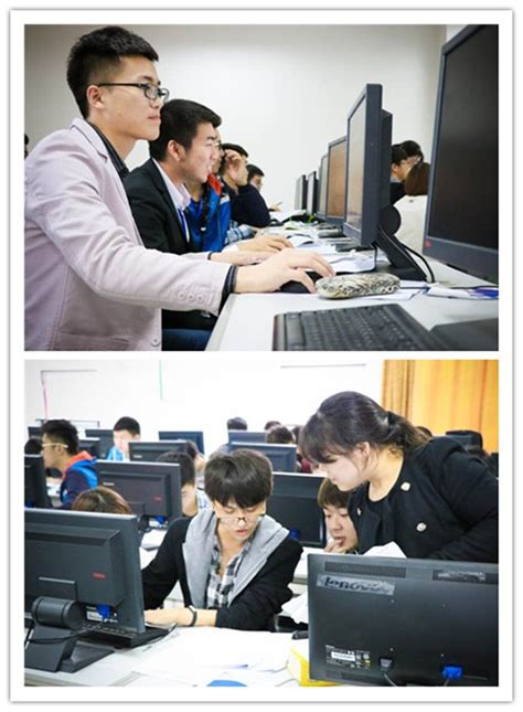 好程序员IT培训_Java培训_web前端培训(北京千锋互联科技有限公司)