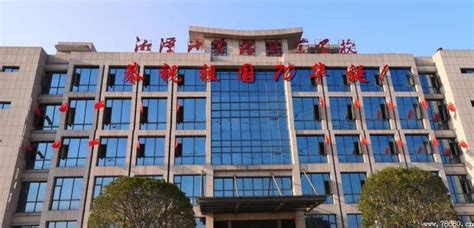 杭州西子机电技术学校地址在哪、电话、官网网址|中专网