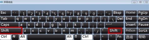 键盘的使用方法介绍 键盘上都有哪些功能按键_百科知识_学堂_齐家网