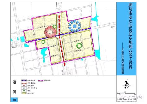 廊坊龙河沿岸规划,廊坊2025年城市规划图,安次龙河景观带(第10页)_大山谷图库