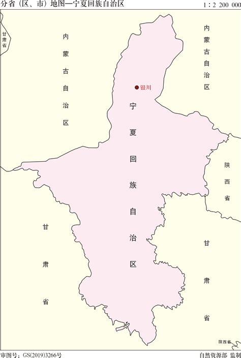 宁夏行政区划图图片