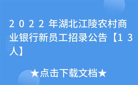 2023上半年四川广元市公开考试录用公务员（参照管理工作人员）公告