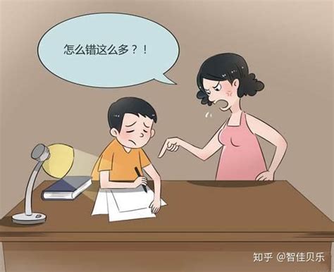 网课期间家长如何与孩子相处_河南省心理咨询师协会