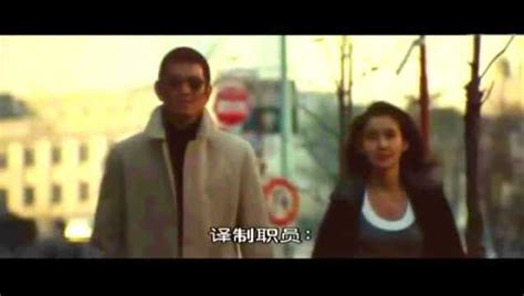 日本电影《追捕》主题曲《渡过愤怒的河》MV_腾讯视频