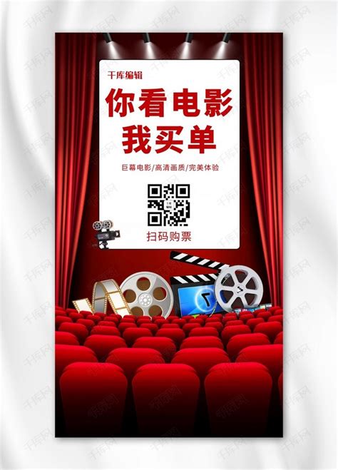 【影视娱乐】诺华视创公司宣传册设计-爱画册北京设计中心