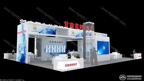 wastewater_treatment_modual_asm-工业机械模型--产品展示-上海斌创模型设计有限公司