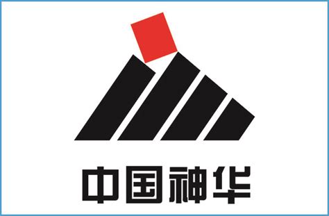中国神华能源股份有限公司-安徽玉龙电力科技有限公司