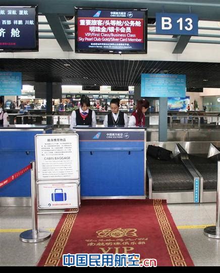 南航正式转场大兴机场 新增多个打卡点-中国民航网