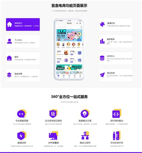 数字抚顺app下载-数字抚顺官方版v2.0.4 安卓版 - 极光下载站