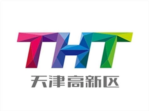 海辰国际_天津logo设计_天津vi设计_logo设计_天津品牌设计
