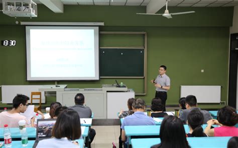 我校举办新教师线上教学能力提升专题讲座_教师培训_郑州财经学院--教师教学发展中心