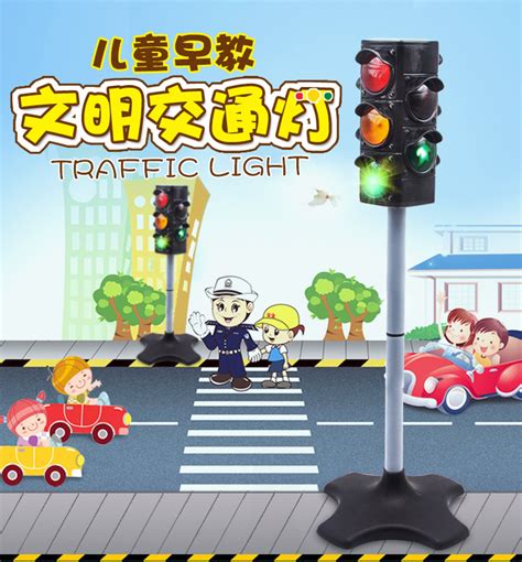 幼儿园仿真红绿灯认知安全过马路交通指示信号灯儿童早教益智玩具-阿里巴巴