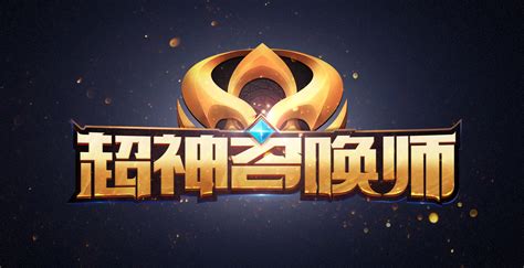 游戏logo|UI|游戏UI|vpeng - 原创作品 - 站酷 (ZCOOL)