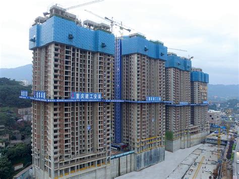 工业交通_精品工程_重庆建工第三建设有限责任公司