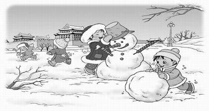 冬天小伙伴堆雪人插画图片下载-正版图片400849895-摄图网
