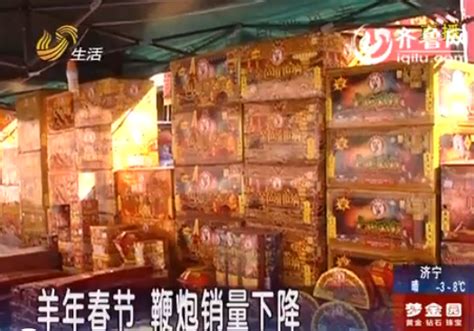 济南民族大街菜市场，很多宝藏美食，你吃过几个？__财经头条