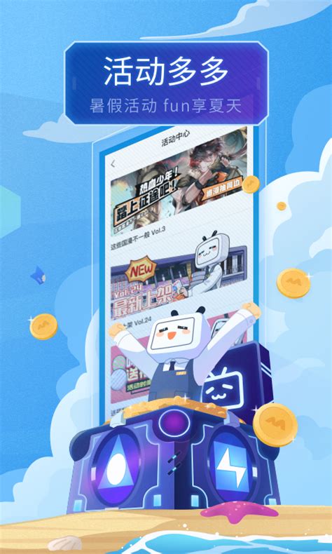 哔哩哔哩漫画下载2019安卓最新版_手机app官方版免费安装下载_豌豆荚