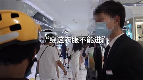 重庆民警遭星巴克驱赶，闹上热搜反被网友“泼脏水”，警媒发声了_中国_事件_帖子