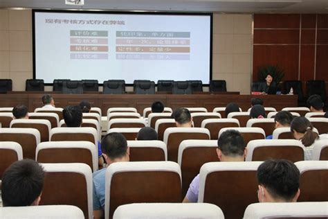 亳州学院组织召开第三批国家级一流课程申报培训会
