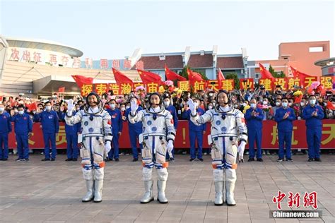 神舟十六号3名航天员顺利进驻中国空间站-新闻中心-温州网