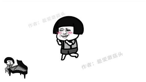 搞笑蘑菇头新曲《小鳄鱼之歌》中文字幕版，一首很萌的骂人歌_腾讯视频