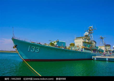 历史上的今天2月25日_1949年中华民国海军巡洋舰重庆号宣布加入中国人民解放军。