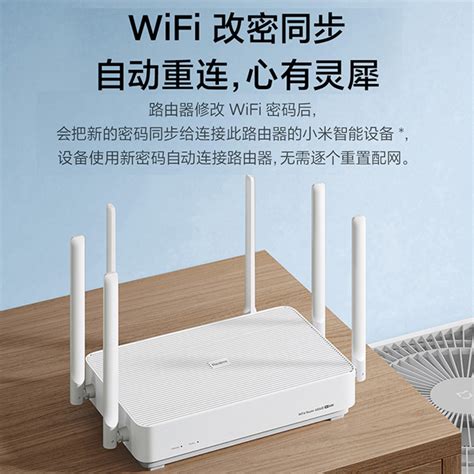 新华三（H3C) WiFi6吸顶AP 3000M双频千兆 别墅酒店商用WiFi全覆盖 大功率 Mini AX61