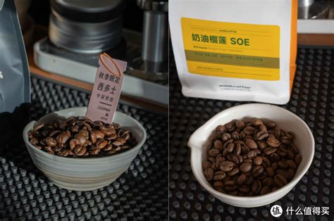 如何根据烘焙程度挑选美味咖啡豆？不同烘焙度的咖啡风味有什么区别？ - 知乎