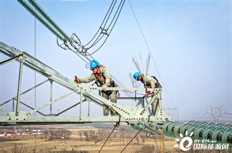 内蒙古超高压供电公司：在安全发展中跑出新速度-国际电力网