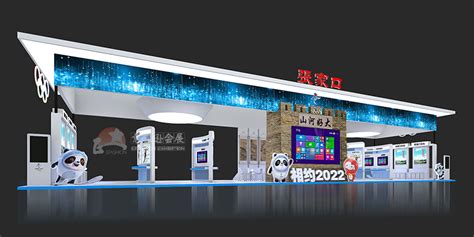 2021张家口博物馆 - 博物馆 - 北京创嘉时代- 数字化展厅设计_多媒体互动投影_影视动画制作
