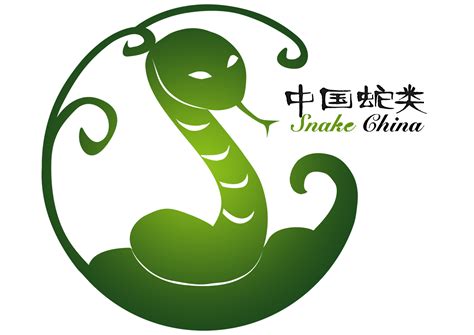 中国蛇类 - 本站logo