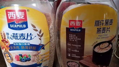 #华与华每周新作# 西麦食品的IP形象和包装设计